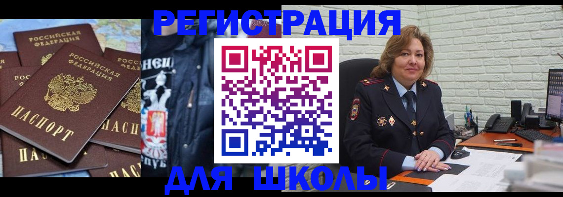 пропишу в квартире в Всеволожске